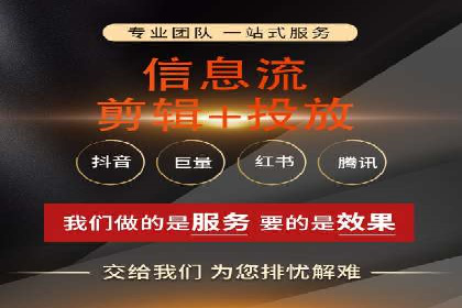 SEM开户全流程解析：成功案例分享